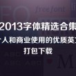 彩吧论坛福彩,首页,体彩论坛福彩