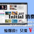 49图库49208aco